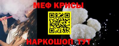 каннабис Можга