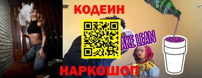 каннабис Можга