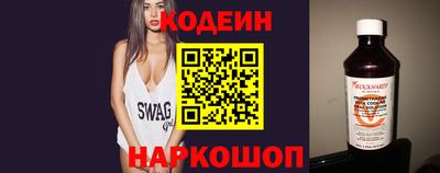первитин Моздок