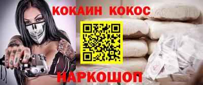 первитин Моздок