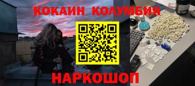 каннабис Можга
