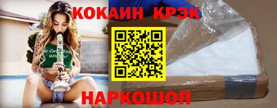 каннабис Можга