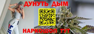 первитин Моздок