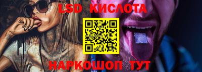 первитин Моздок