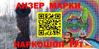 каннабис Можга
