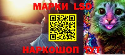 первитин Моздок