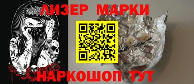 каннабис Можга