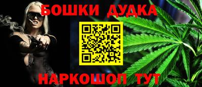 первитин Моздок