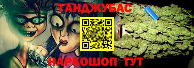 первитин Моздок