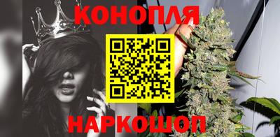 кокаин Можайск