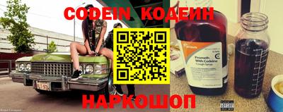 каннабис Можга