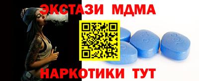 первитин Моздок