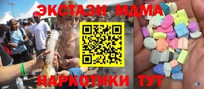 первитин Моздок