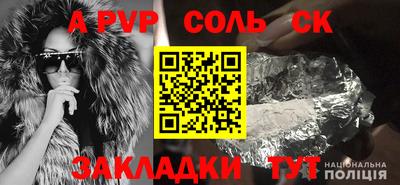 каннабис Можга