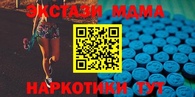 каннабис Можга