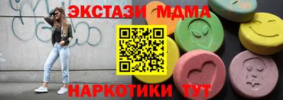 первитин Моздок