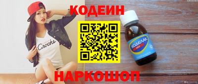 каннабис Можга