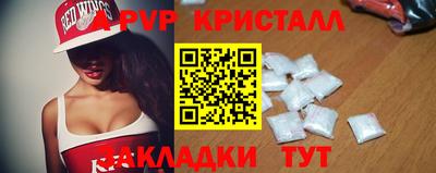 каннабис Можга