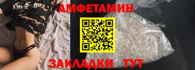 каннабис Можга