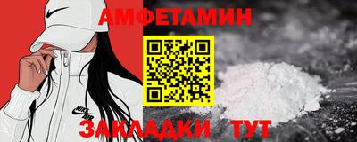 каннабис Можга