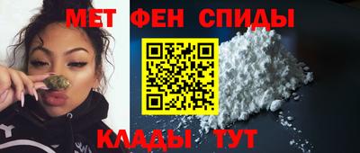 кокаин Можайск