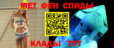 кокаин Можайск