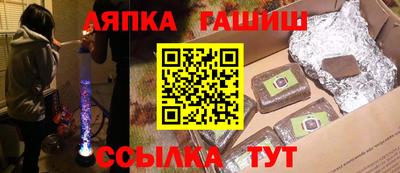 первитин Моздок