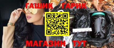каннабис Можга