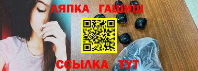 кокаин Можайск